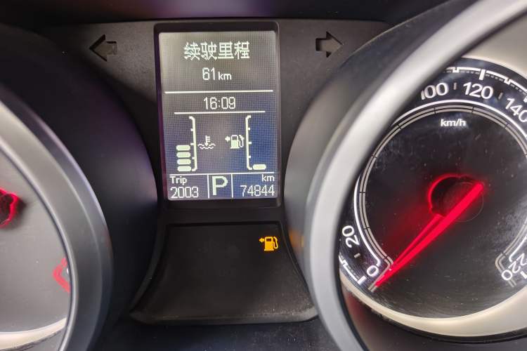Used MG GS 2015 2.0TGI TST Four-Wheel Drive Flagship Edition Odometer Close Up