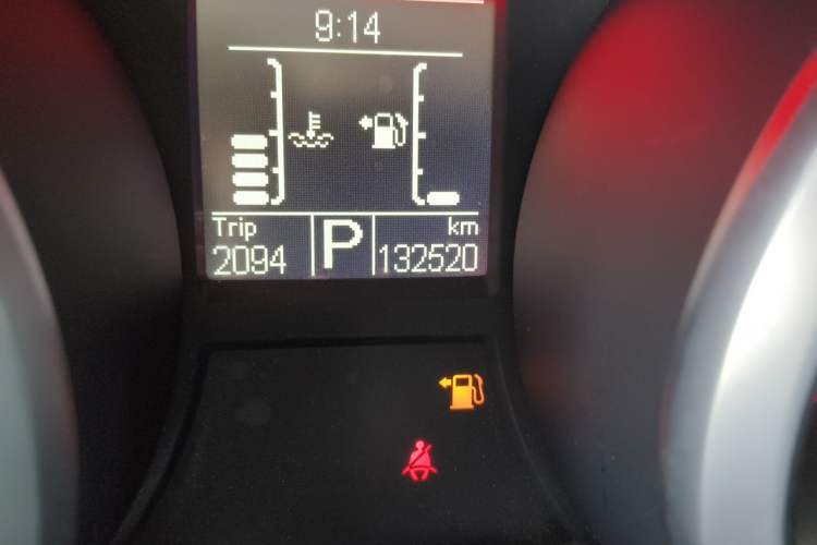 Used MG GS 2015 2.0TGI TST Four-Wheel Drive Flagship Edition Odometer Close Up