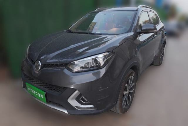 Used MG GS 2015 2.0TGI TST Luxury Edition