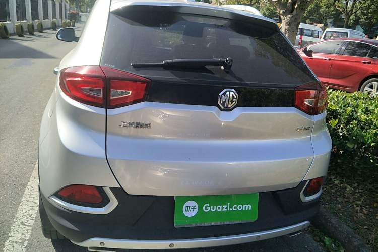 Used MG GS 2015 2.0TGI TST Luxury Edition Rear