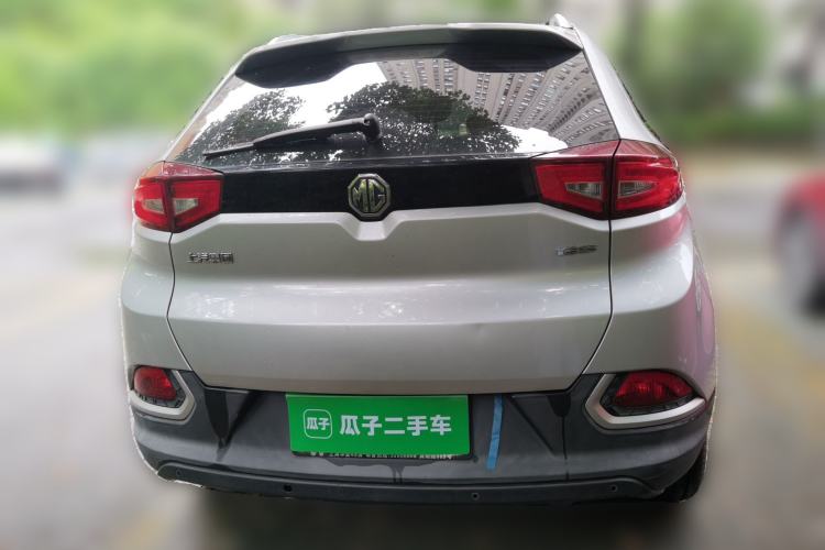 Used MG GS 2015 1.5TGI TST Luxury Edition Rear