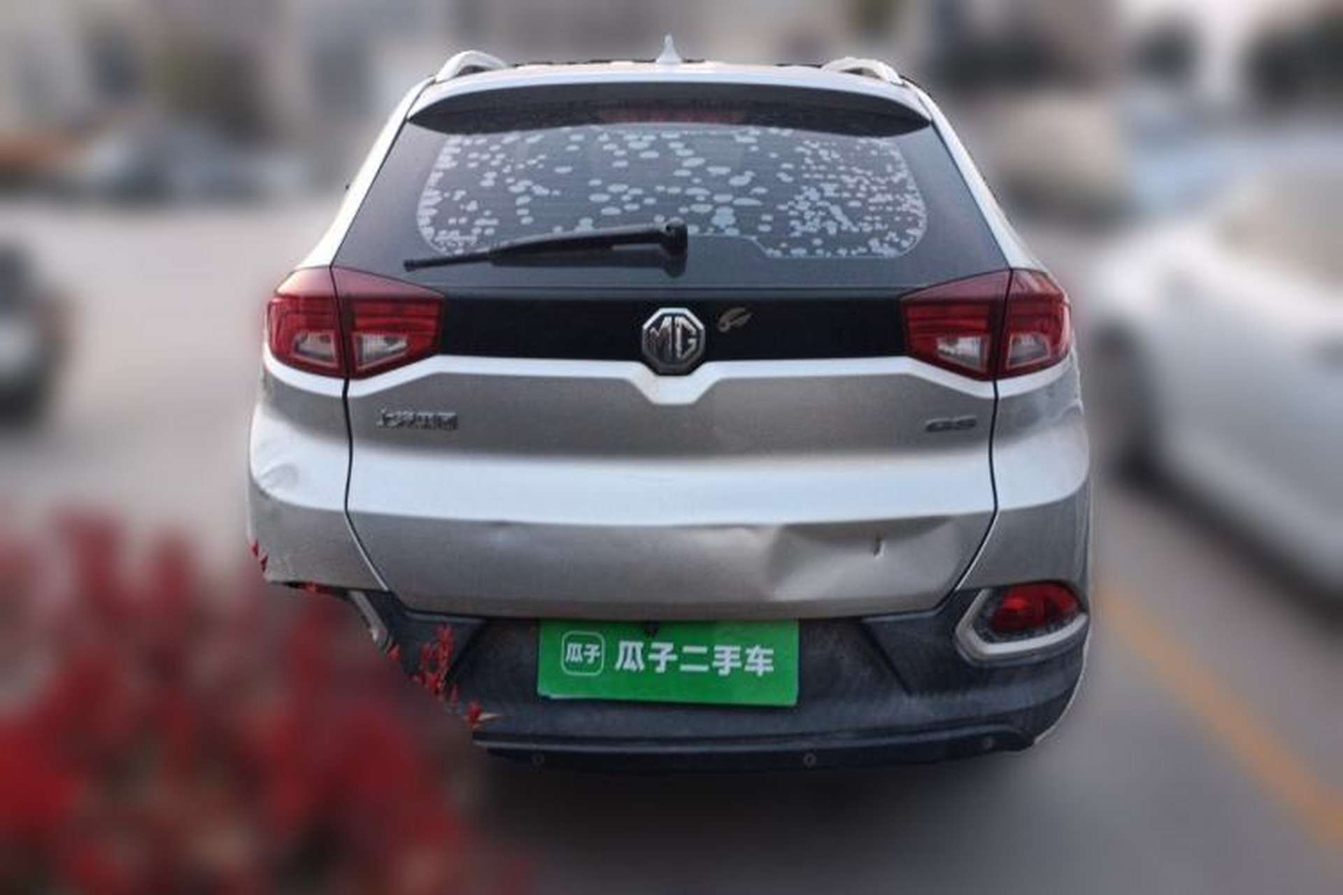 Used MG GS 2015 1.5TGI Manual Elite Edition Rear
