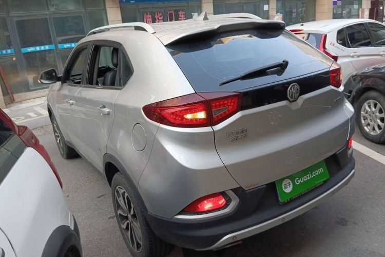 Used MG GS 2015 2.0TGI TST Four-Wheel Drive Flagship Edition Rear Left 45 Deg
