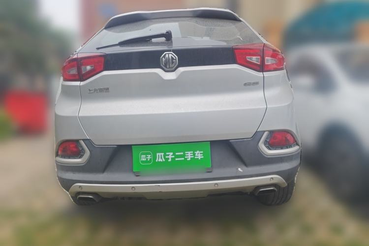 Used MG GS 2015 2.0TGI TST Four-Wheel Drive Flagship Edition Rear