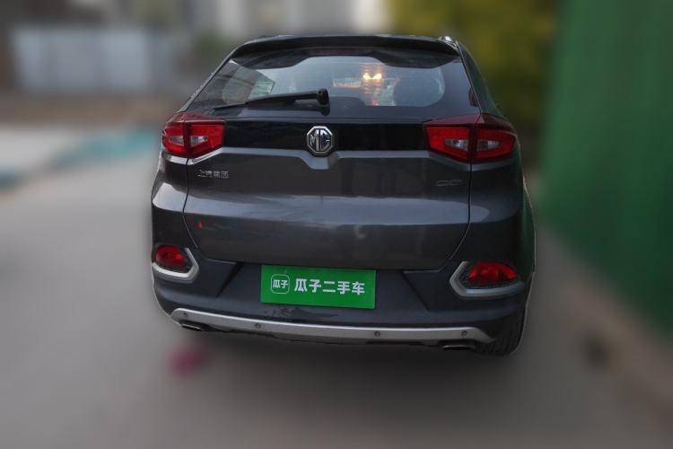 Used MG GS 2015 2.0TGI TST Luxury Edition Rear