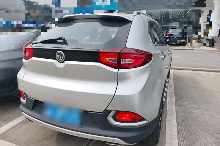 Used MG GS 2015 2.0TGI TST Four-Wheel Drive Flagship Edition Rear Right 45 Deg