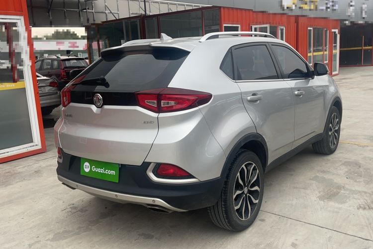 Used MG GS 2015 2.0TGI TST Luxury Edition Rear Right 45 Deg