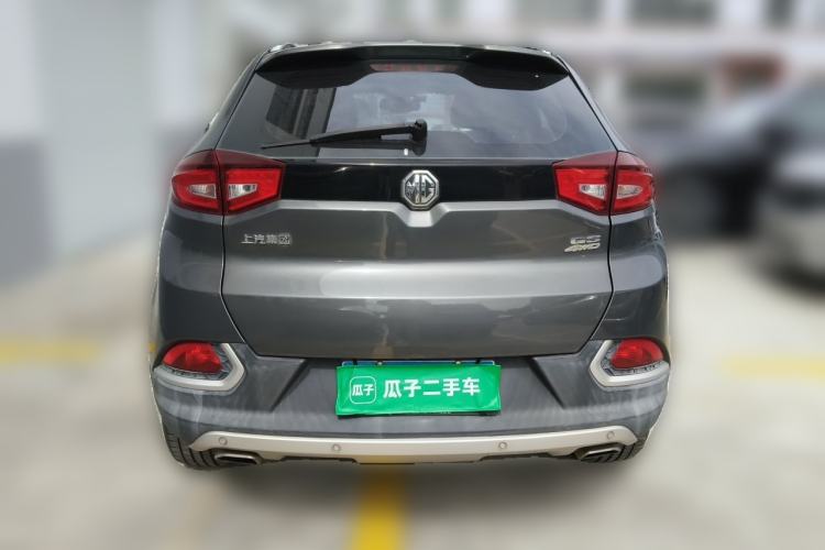 Used MG GS 2015 2.0TGI TST Four-Wheel Drive Flagship Edition Rear
