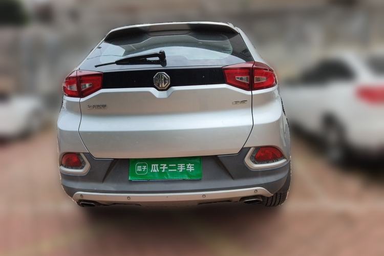 Used MG GS 2015 2.0TGI TST Luxury Edition Rear