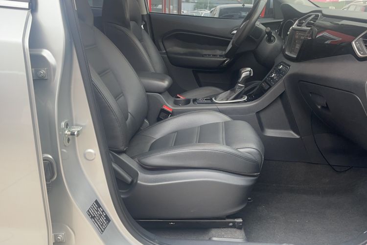 Used MG GS 2015 2.0TGI TST Luxury Edition Right Front Seat