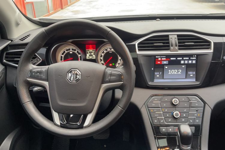 Used MG GS 2015 2.0TGI TST Luxury Edition Steering Wheel