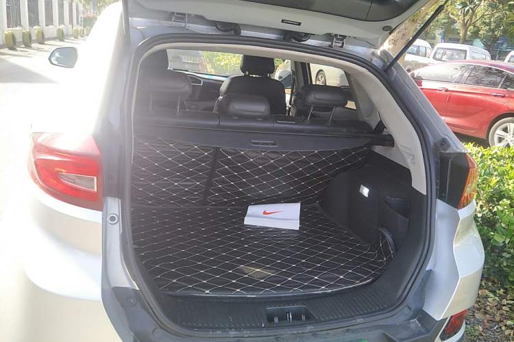 Used MG GS 2015 2.0TGI TST Luxury Edition Trunk