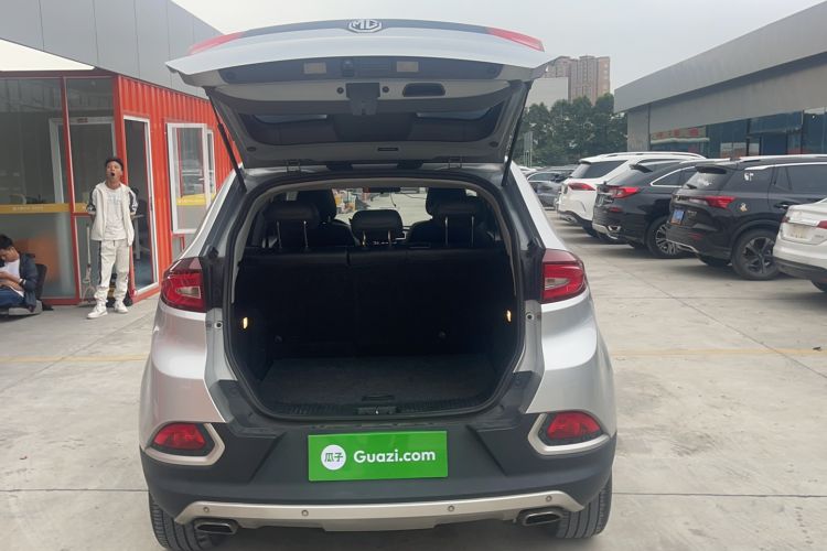 Used MG GS 2015 2.0TGI TST Luxury Edition Trunk