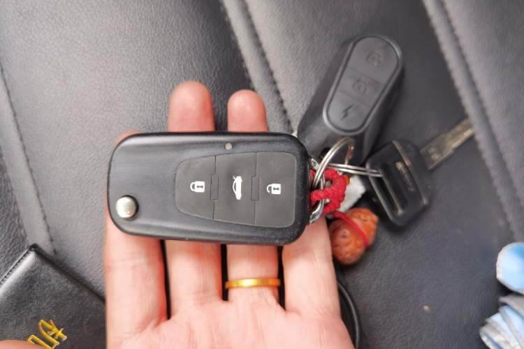 Used MG GS 2015 1.5TGI TST Luxury Edition Vehicle Key