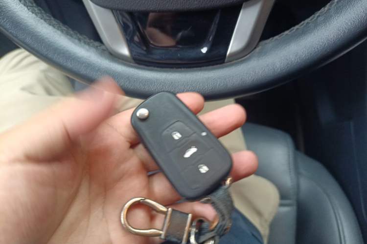 Used MG GS 2015 2.0TGI TST Luxury Edition Vehicle Key