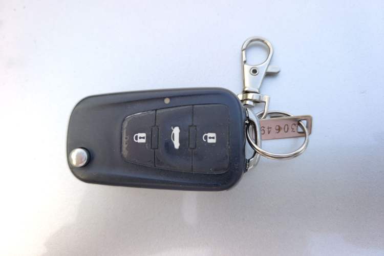 Used MG GS 2015 2.0TGI TST Four-Wheel Drive Flagship Edition Vehicle Key