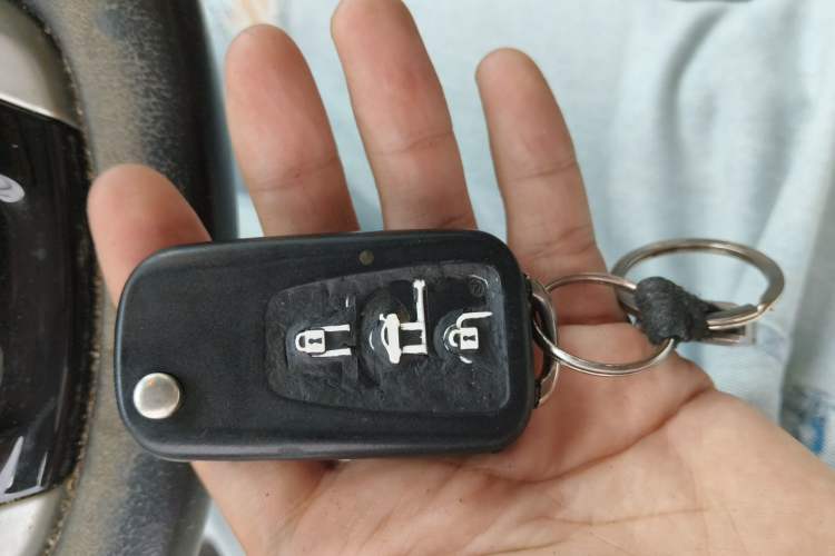Used MG GS 2015 2.0TGI TST Four-Wheel Drive Flagship Edition Vehicle Key