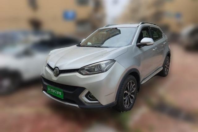 Used MG GS 2015 2.0TGI TST Luxury Edition