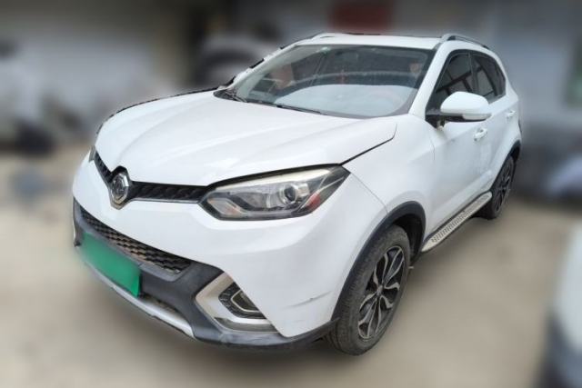 Used MG GS 2015 2.0TGI TST Luxury Edition