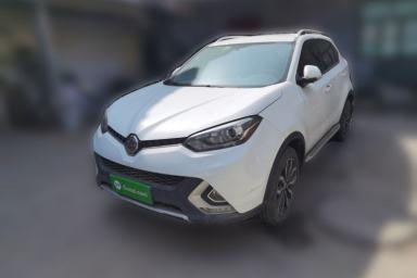 Used MG GS 2015 2.0TGI TST Luxury Edition