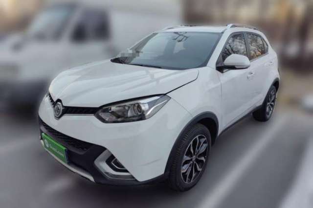 Used MG GS 2015 1.5TGI TST Luxury Edition