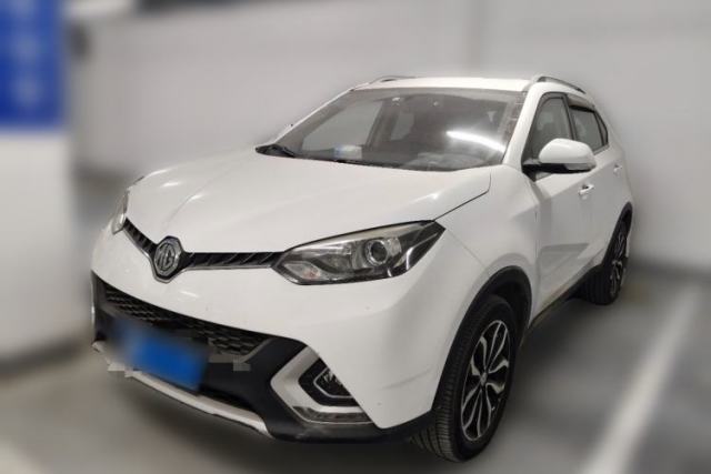Used MG GS 2015 2.0TGI TST Luxury Edition