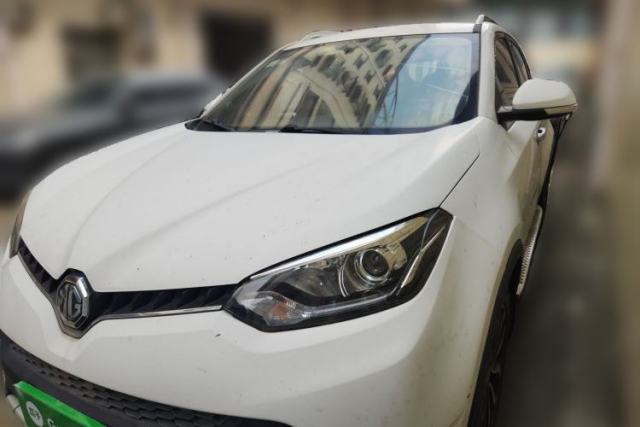 Used MG GS 2015 2.0TGI TST Luxury Edition