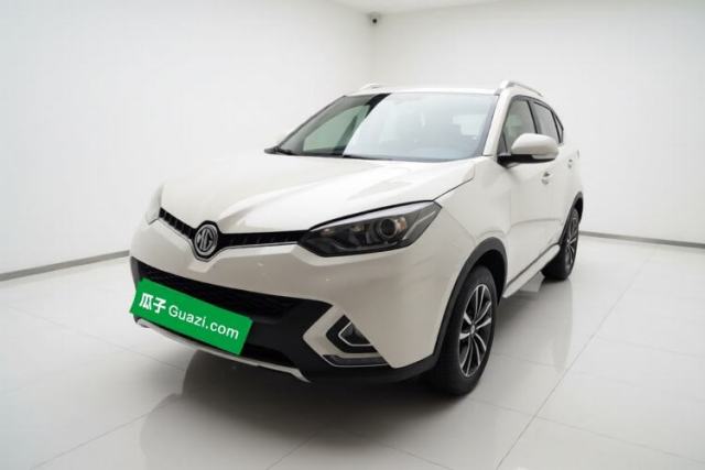 Used MG GS 2015 1.5TGI TST Luxury Edition