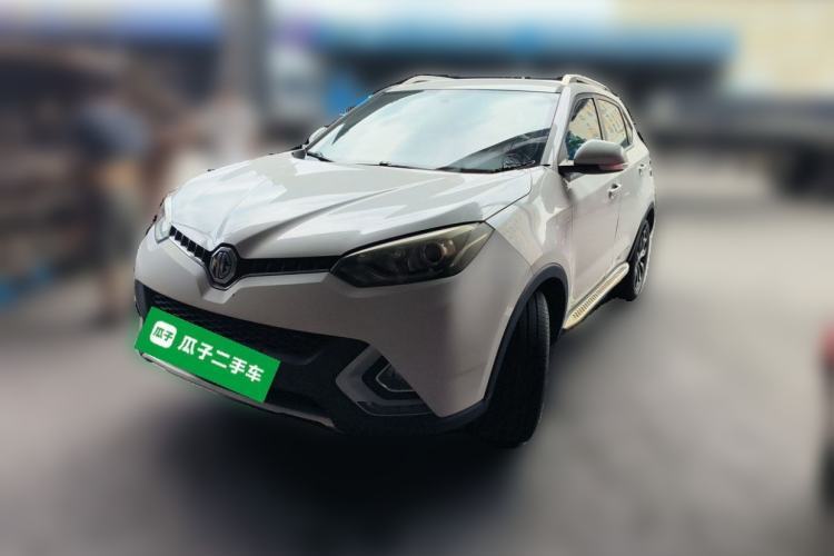 Used MG GS 2015 1.5TGI TST Luxury Edition Guazi used car, China used car export, Used car for sale, Used  cars, Cheapest cars for sale
