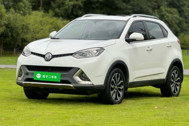 Used MG GS 2015 1.5TGI TST Luxury Edition Guazi used car, China used car export, Used car for sale, Used cars, Cheapest cars for sale