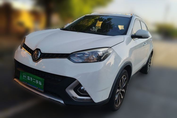 MG GS 2015 2.0TGI TST Luxury Edition usado Guazi used car, China used car export, Used car for sale, Used  cars, Cheapest cars for sale