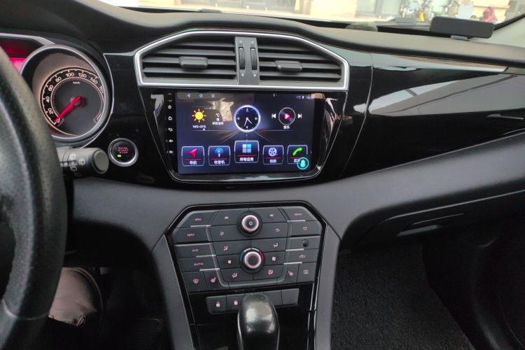 Used MG GS 2015 1.5TGI TST Luxury Edition Audio And AC Panel