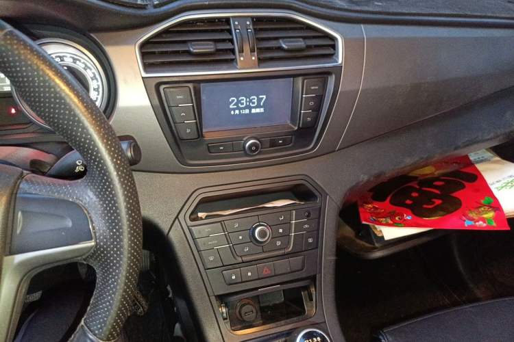 Used MG GS 2015 1.5TGI Manual Elite Edition Audio And AC Panel