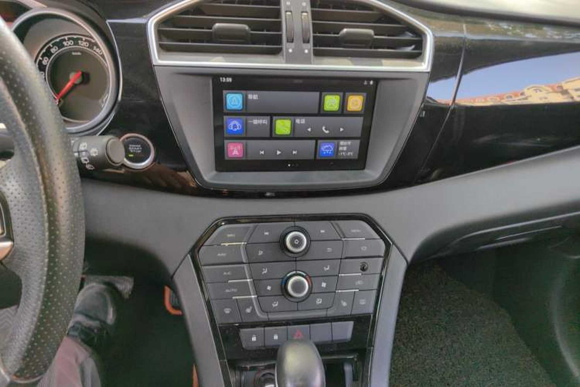 Used MG GS 2015 1.5TGI TST Luxury Edition Audio And AC Panel