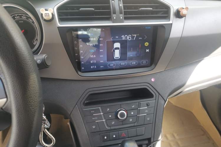 Used MG GS 2015 1.5TGI TST Elite Edition Audio And AC Panel