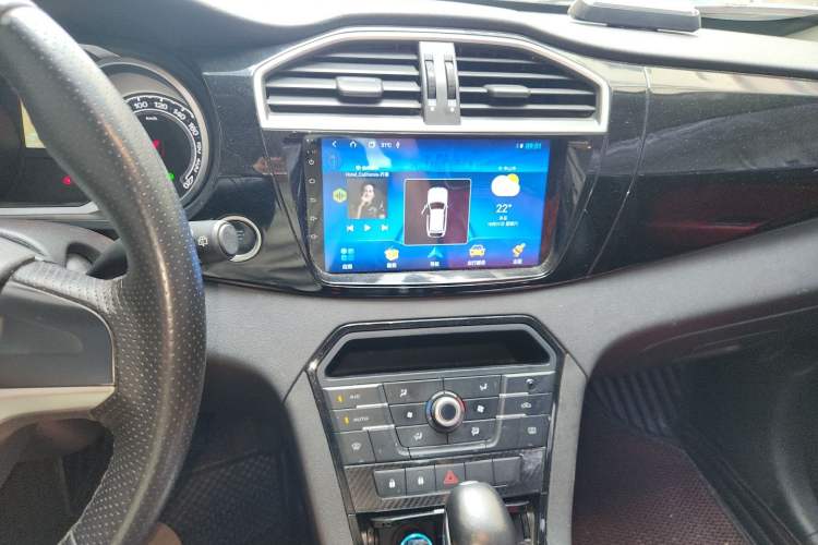 Used MG GS 2015 2.0TGI TST Luxury Edition Audio And AC Panel