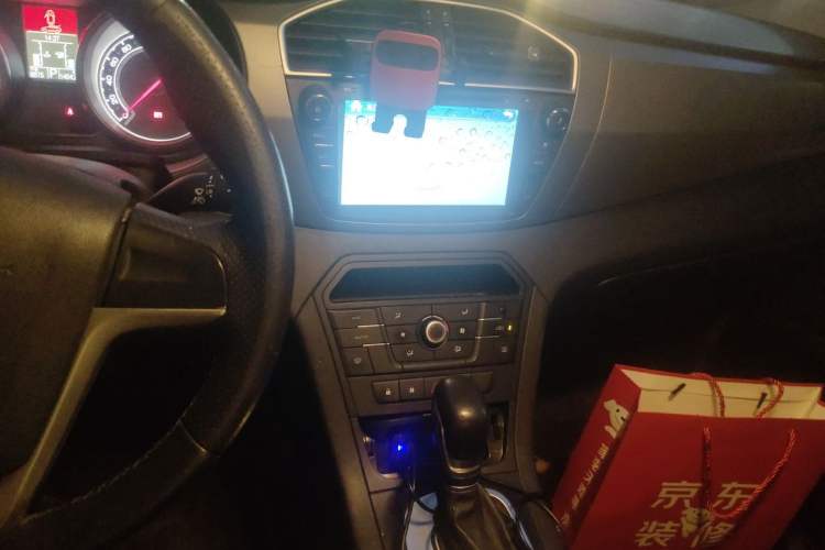 Used MG GS 2015 1.5TGI TST Elite Edition Audio And AC Panel