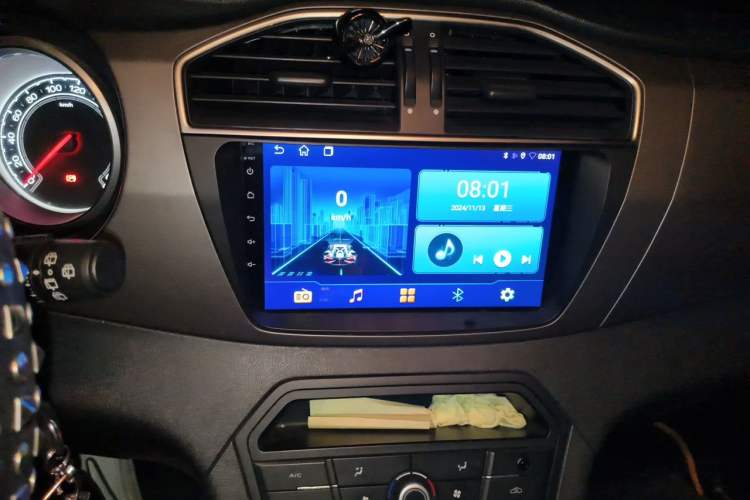 Used MG GS 2015 1.5TGI TST Elite Edition Audio And AC Panel
