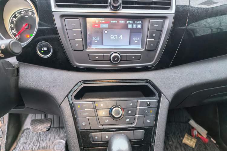 Used MG GS 2015 1.5TGI TST Luxury Edition Audio And AC Panel