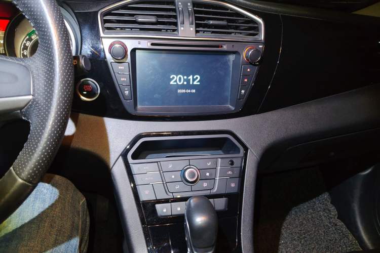 Used MG GS 2015 1.5TGI TST Luxury Edition Audio And AC Panel