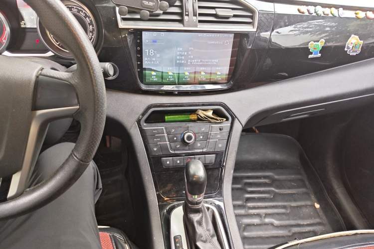 Used MG GS 2015 1.5TGI TST Luxury Edition Audio And AC Panel