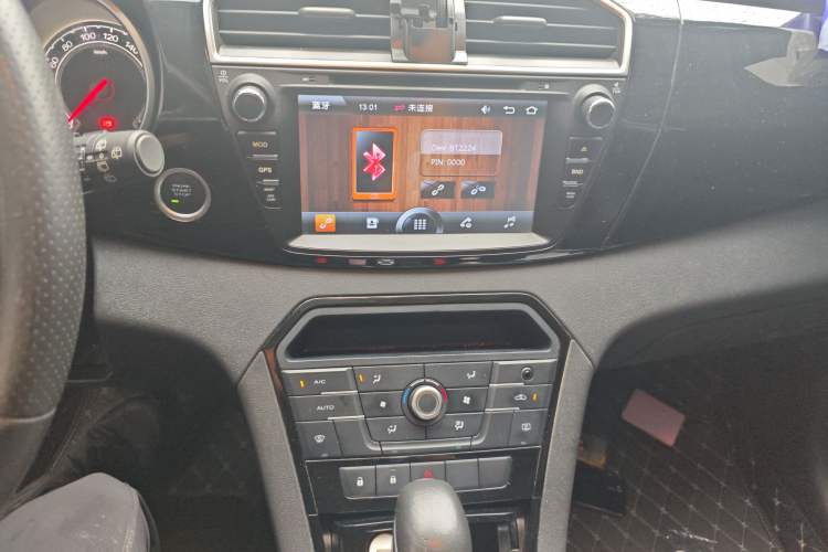 Used MG GS 2015 1.5TGI TST Luxury Edition Audio And AC Panel