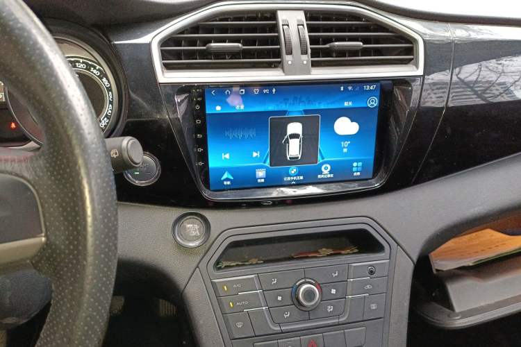 Used MG GS 2015 1.5TGI TST Luxury Edition Audio And AC Panel