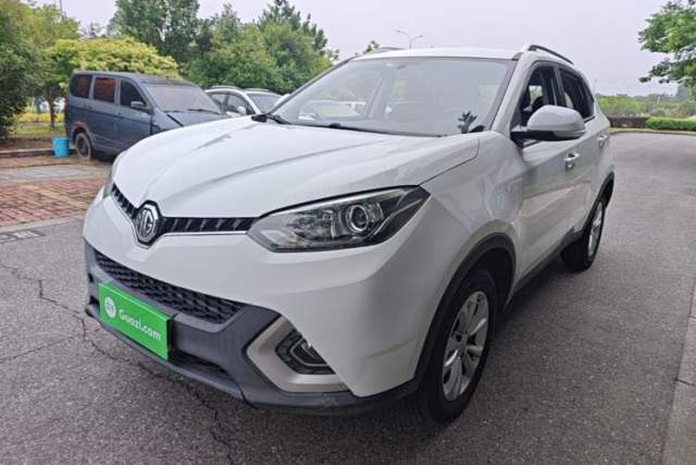 Used MG GS 2015 1.5TGI TST Elite Edition