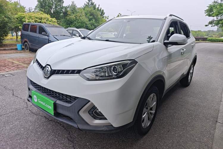 Used MG GS 2015 1.5TGI TST Elite Edition Guazi used car, China used car export, Used car for sale, Used  cars, Cheapest cars for sale