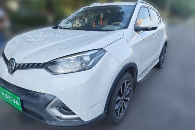 Used MG GS 2015 1.5TGI TST Luxury Edition