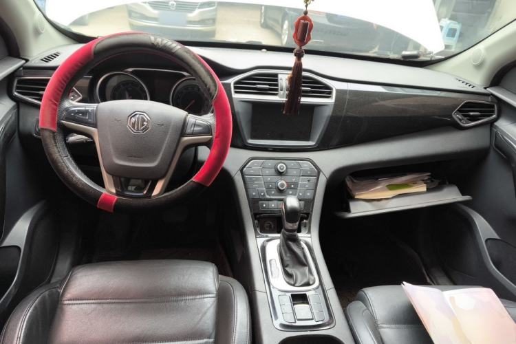 Used MG GS 2015 2.0TGI TST Luxury Edition Center Console