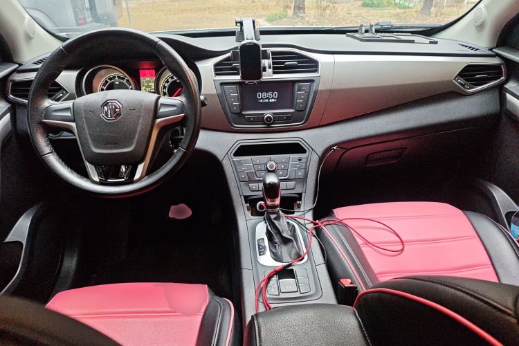 Used MG GS 2015 1.5TGI TST Elite Edition Center Console