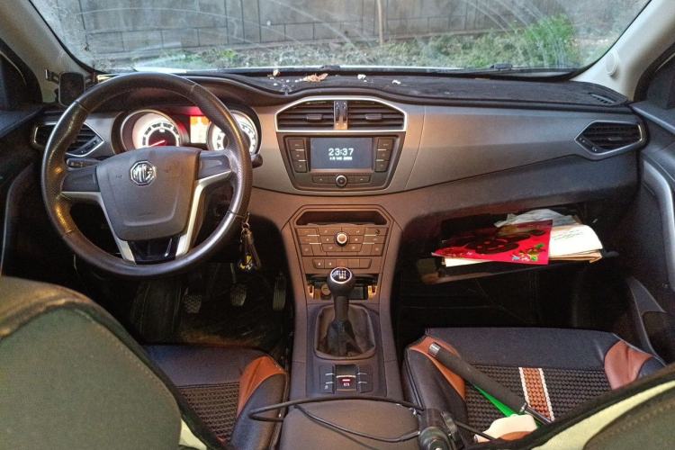 Used MG GS 2015 1.5TGI Manual Elite Edition Center Console