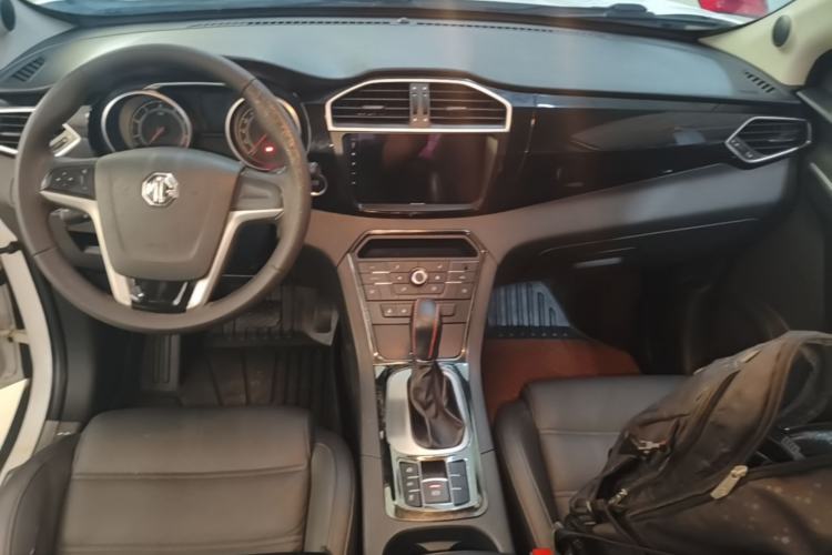 Used MG GS 2015 2.0TGI TST Luxury Edition Center Console